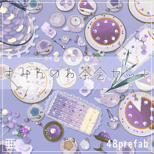 [3D Item] Violet Tea Party Set
