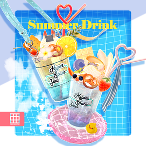 【3Dアイテム】サマードリンクセット