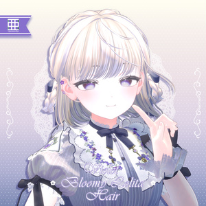 [VRC Hair] VioletBloomyLolita Hair