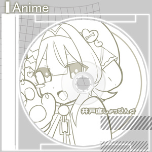 💿2000s CD Pack💿【アニメーション付】 缩略图 4