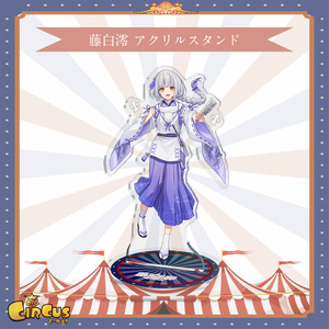 アクリルスタンド - BOOTH