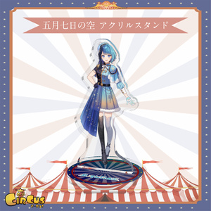 アクリルスタンド - BOOTH