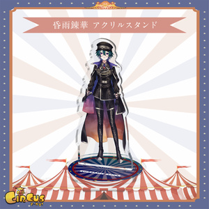 アクリルスタンド - BOOTH