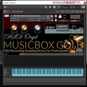 『GOLD/ゴールド』日本製オルゴール　DTM用  KONTAKT/SOUNDFONT/WAV/EXS24/DSDIFF　 オルゴール音源　DVD-R　DSD録音　ハイレゾ音源　MUSICBOX