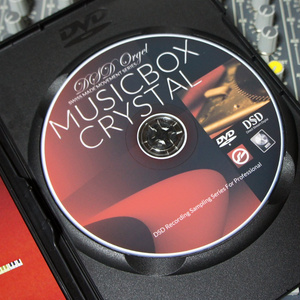 『CRYSTAL/クリスタル』スイス製ディスクオルゴール　DTM用  KONTAKT/SOUNDFONT/WAV/EXS24/DSDIFF　オルゴール音源　DVD-R　DSD録音　ハイレゾ音源　MUSICBOX