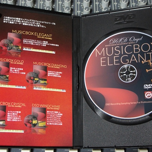 『ELEGANT/エレガント』スイス製オルゴール　DTM用  KONTAKT/SOUNDFONT/WAV/EXS24/DSDIFF　オルゴール音源　DVD-R　DSD録音　ハイレゾ音源　MUSICBOX