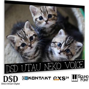 DTM作曲用『歌うねこボイス』KONTAKT/SOUNDFONT/WAV/EXS24 DSD録音