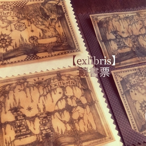 Exlibris(蔵書票)小セット