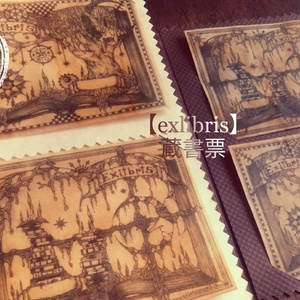 Exlibris(蔵書票)大セット