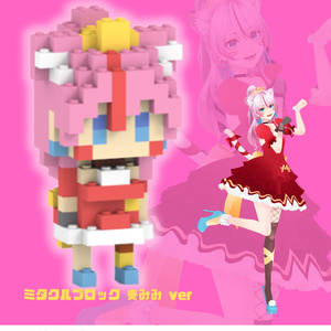 受注生産】富士葵7thBirthdayキャラフレーム＆アクリルキーホルダーセ