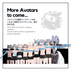 【48+αアバター対応】水中グローブ🫧-Water Gloves🫧 缩略图 4