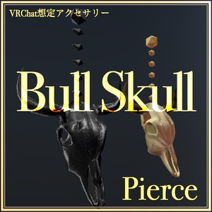VRChat想定３Dモデルアクセサリー　牛骨ピアス