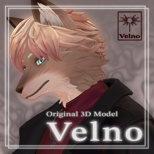 オリジナル3Dモデル「Velno（ヴェルノ）」