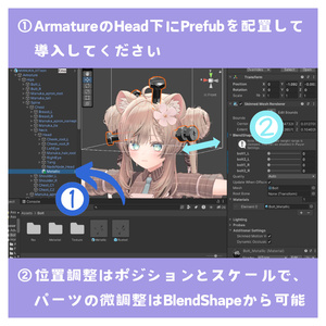 【VRChat】頭にネジ刺す仮装のやつ 缩略图 2