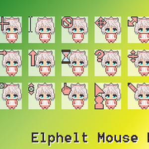 Elphelt Mouse Pointer
