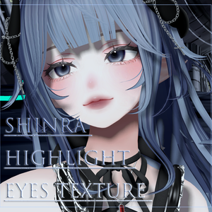 [shinra【森羅】]real highlight Eye Texture
