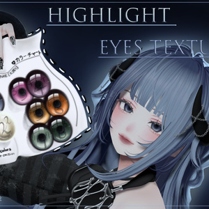 [shinra【森羅】]real highlight Eye Texture 缩略图 2