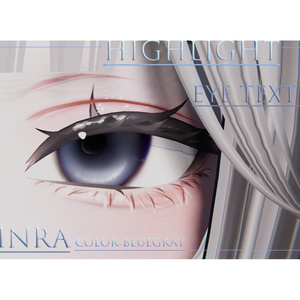 [shinra【森羅】]real highlight Eye Texture 缩略图 3