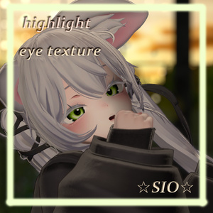 [SIO] real_deep_highlight_eye_texture