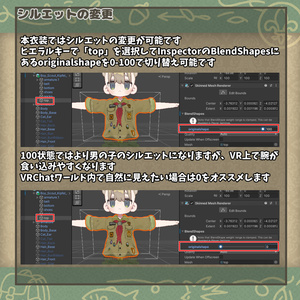 ボーイスカウト【まめふれんず】 缩略图 7