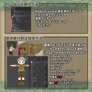 ボーイスカウト【まめふれんず】 缩略图 6