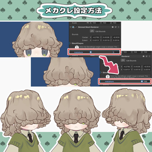 マッシュウルフ【キプフェル/kipfel】 缩略图 8