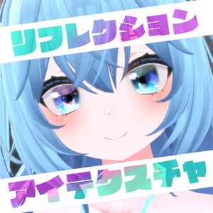 Reflection Eye Texture [70 avatars] #mumu_shop