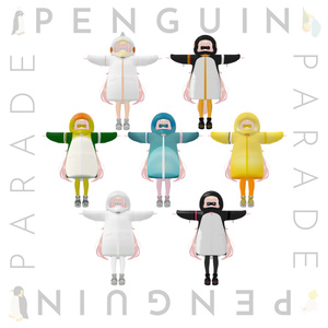 52アバター対応 -PenguinParade-ペンギンパレード(VRChat向け衣装)#mumu_shop 缩略图 6