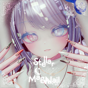124アバター相当 冬きらめきネイル StellarCraftMagNail - ステラクラフトマグネイル(VRChat向ネイルチップ)#mumu_shop 缩略图 2