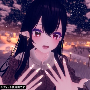 124アバター相当 冬きらめきネイル StellarCraftMagNail - ステラクラフトマグネイル(VRChat向ネイルチップ)#mumu_shop 缩略图 20