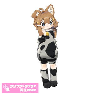 セール中🛸まめきぷコロネ衣装&移動モーション「キャトラれーしょん」#mumu_shop 缩略图 3
