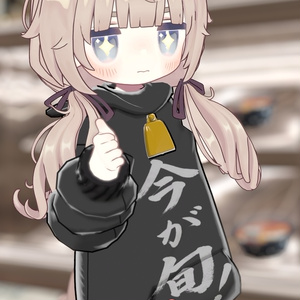 セール中🛸まめきぷコロネ衣装&移動モーション「キャトラれーしょん」#mumu_shop 缩略图 32
