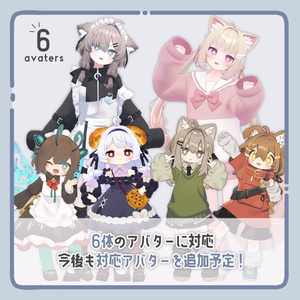 〖6 avatars〗Simple-look eye texture 🤍 しんぷるるっくアイ 缩略图 3