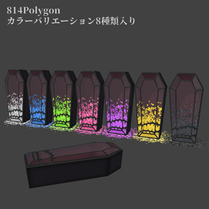 VRChat向け小物 ゴシック棺桶 缩略图 2