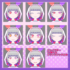 【VRChat PublicAvatar】ChimeRabbit・CaryChemix キメラビット・CaryChemix【2023年版 クエストアバター】 缩略图 3