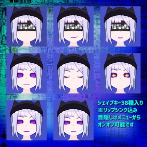 【VRChat・VRM】ルエヌ【オリジナル3Dモデル・アバター】 缩略图 3