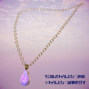 【アバター向け小物】心の鼓動の宝石【3Dモデル・アクセサリー】 缩略图 3