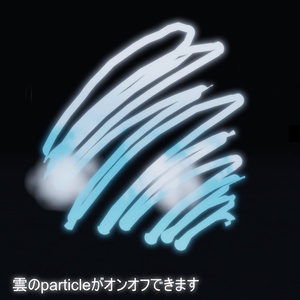 【青空が書ける！】青空のガラスペン【MA対応！】 缩略图 4