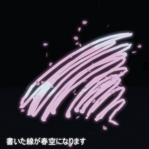 【桜が舞う！】桜空のガラスペン【MA対応！】 缩略图 3