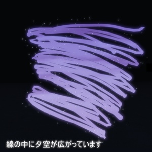 【蝶が舞う！】舞空のガラスペン【MA対応！】 缩略图 4