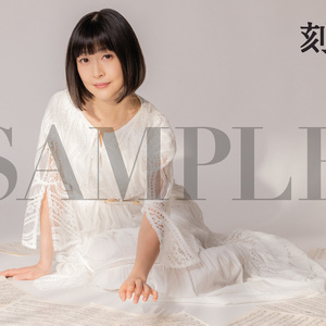 山中真尋　まとめ売り 山中真尋 on X: 