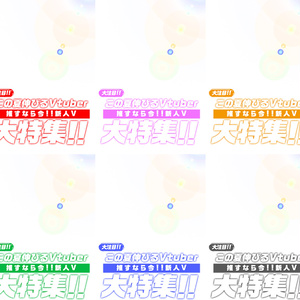 IRIAMカードコレクションvol.4 - IRIAM 公式BOOTH - BOOTH