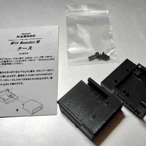 【エンチャン機能搭載】早押し機R-CubePPB 6 Dual カラフルセット 音量ボリューム、エンチャン機能搭載】R-Cube 早押し機 『早推し