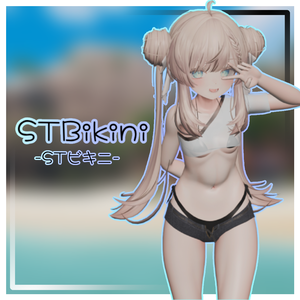 STBikini