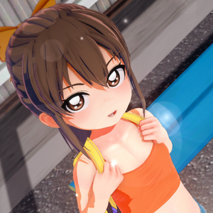 キミ Kimi