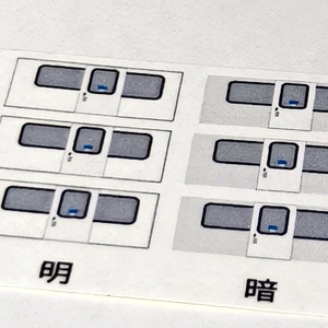 MasconForN 電車でGOコントローラー対応Nゲージ用PWMパワーパック