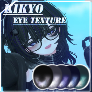 ジト目用eye