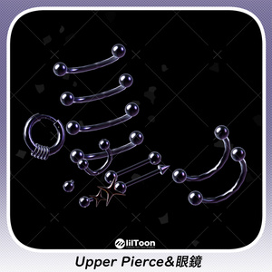 Upper Pierce & 眼鏡 缩略图 5