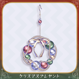 [Free] Xmas_Piercing 缩略图 2