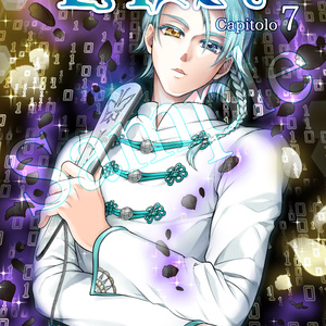 DYRA Capitolo 7